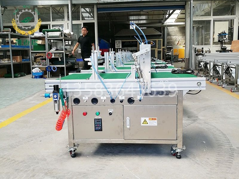 穴盤播種機